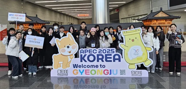 Đại học Dongguk WISE Campus triển khai chương trình tình nguyện dành cho du học sinh quốc tế sau APEC tại Gyeongju
