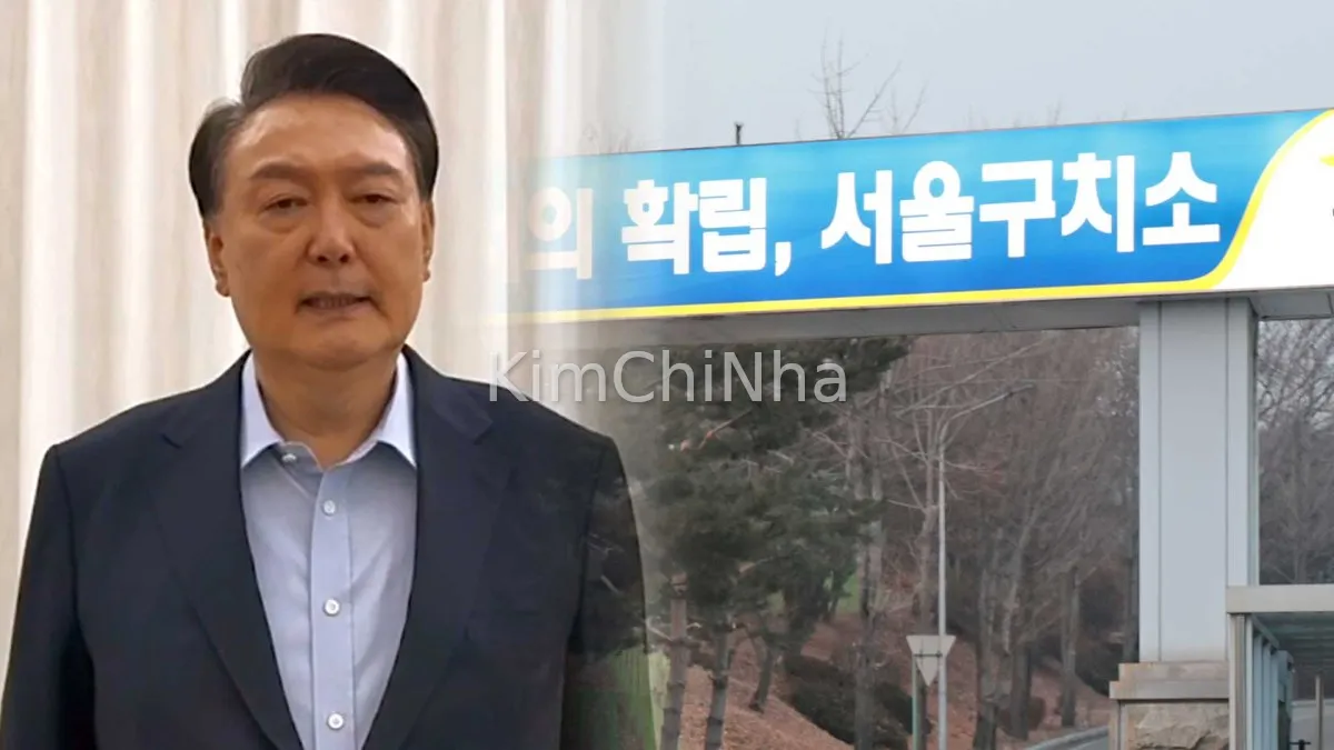  Đắng lòng từ cựu Tổng thống đến phòng giam "2 bình" - Yoon Suk-yeol nhận số hiệu 3617 tại Seoul Detention Center