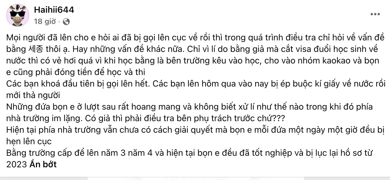 VỤ VIỆC TRƯỜNG 서정 XÔN XAO: BẰNG GIẢ?, CỤC XNC BẮT KÝ GIẤY VỀ NƯỚC NHƯNG PHÍA TRƯỜNG KHÔNG CAN THIỆP