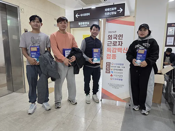 Your Friends triển khai tiêm vắc xin phòng cúm năm 2025 cho lao động nước ngoài