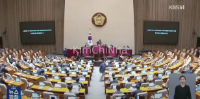 Quốc hội Hàn Quốc thông qua "Luật phong bì vàng": Doanh nghiệp lo ngại rút lui, công đoàn vui mừng vì thắng lợi lịch sử