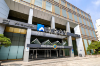 Bắt tay Infina, Ngân hàng Gwangju tăng tốc chinh phục thị trường tài chính số Việt Nam