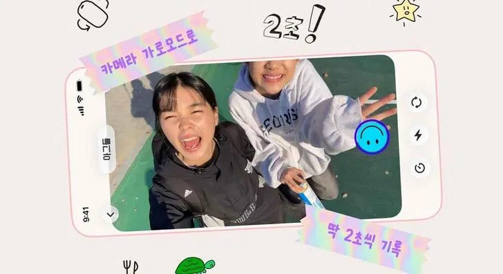 Giới Trẻ Hàn Quốc Mê Trào Lưu Vlog Theo Giờ: Xu Hướng Chia Sẻ Cuộc Sống “Không Chỉnh Sửa” Đang Gây Sốt
