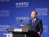 Tổng Bí thư Tô Lâm thăm Đại học Yonsei, khẳng định vai trò “đại sứ thiện chí” của sinh viên Việt Nam tại Hàn Quốc