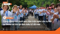 Cộng đồng con nuôi gốc Hàn trên toàn cầu tụ hội tại Seoul để tìm lại tình mẫu tử đã mất
