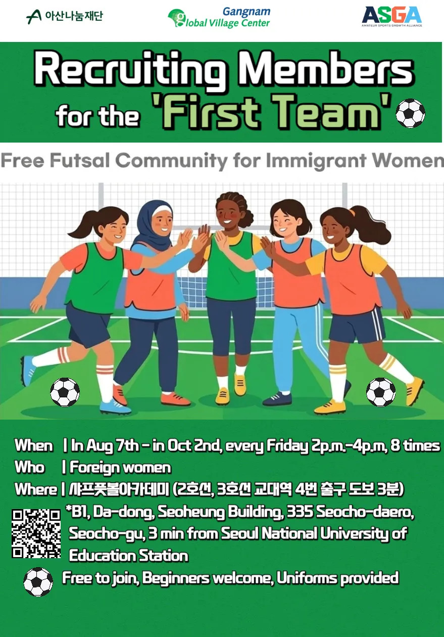 Tuyển thành viên tham gia đội bóng đá futsal First Futsal Team tại Gangnam năm 2026, cơ hội rèn luyện sức khỏe và kết nối bạn bè quốc tế
