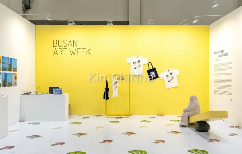 Seojeong Art Center bị điều tra khẩn cấp