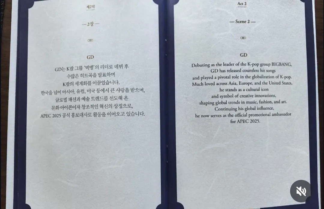 G-Dragon được giới thiệu đến các Nguyên thủ tham dự APEC 2025