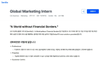 SENTBE tuyển Intern Marketing (Du học sinh Việt Nam)
