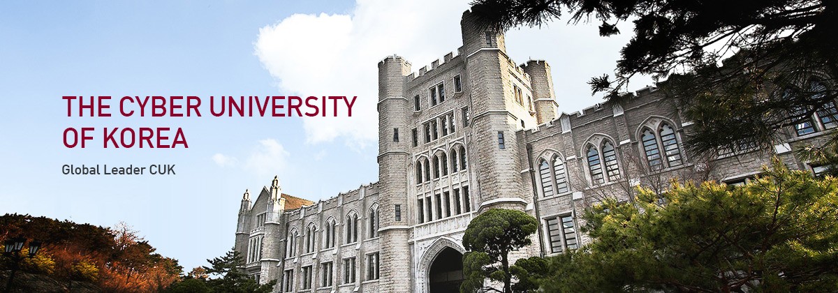 https://media.licdn.com/dms/image/C4D1BAQHC0i6kdt4XWQ/company-background_10000/0/1583456479624/cyber_university_of_korea_cover?e=2147483647&v=beta&t=VADn91oHW7ci-Jmqc0OG1CEEBu2P3MzNjsIqzFpydM8