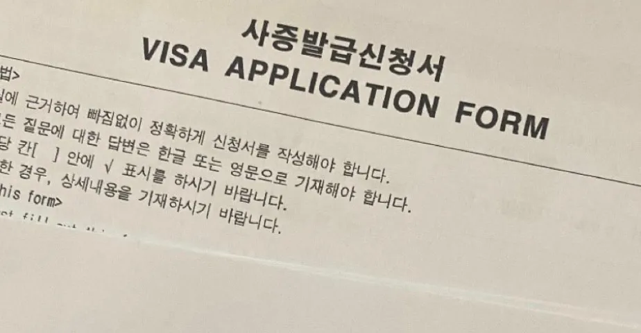 Hướng dẫn Visa D-4, D-2 và chứng minh tài chính cho du học sinh Việt tại Hàn