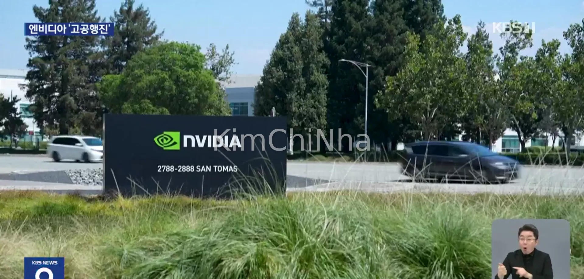 NVIDIA bay cao với vốn hóa 4.000 tỷ USD – SK Hynix bật cánh, Samsung vẫn dò đường!