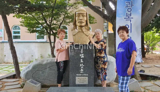 Hơn 80% kiều bào mang quốc tịch nước ngoài tại Hàn Quốc bị loại khỏi danh sách nhận phiếu tiêu dùng hỗ trợ dân sinh