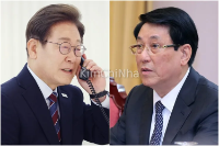 Tổng thống Lee Jae‑myung điện đàm với Chủ tịch nước Việt Nam Lương Cương để nhấn mạnh hai điểm sau