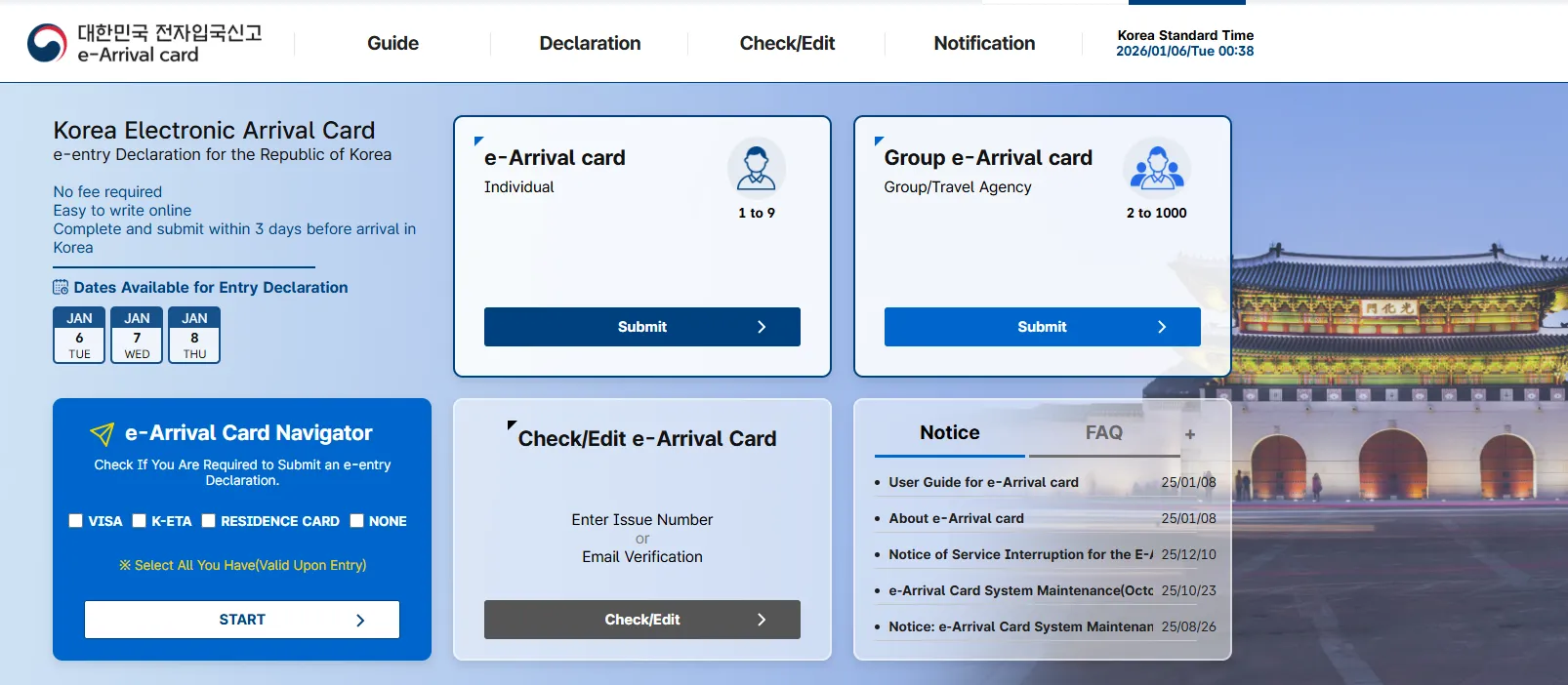 Hàn Quốc chính thức bỏ tờ khai nhập cảnh bằng giấy, bắt buộc khai báo online 