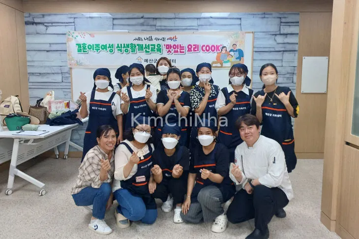 Phụ nữ nhập cư tại Yesan hào hứng học nấu ăn truyền thống Hàn Quốc