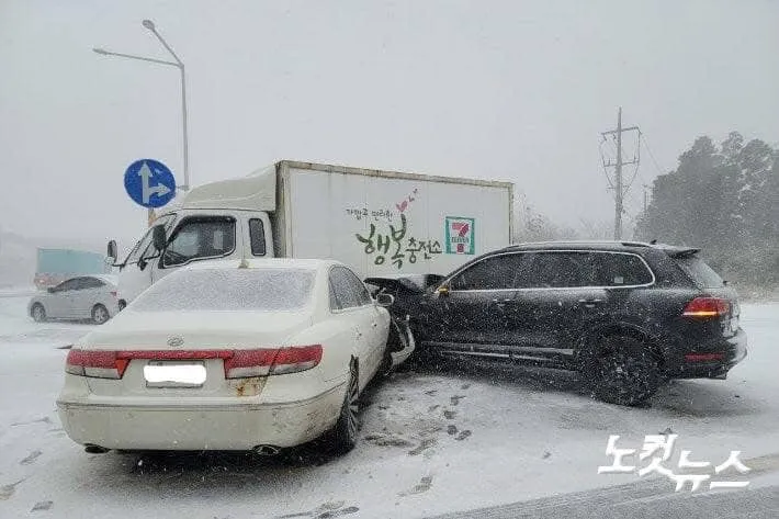 Hướng dẫn lái xe an toàn khi trời tuyết tại Hàn Quốc