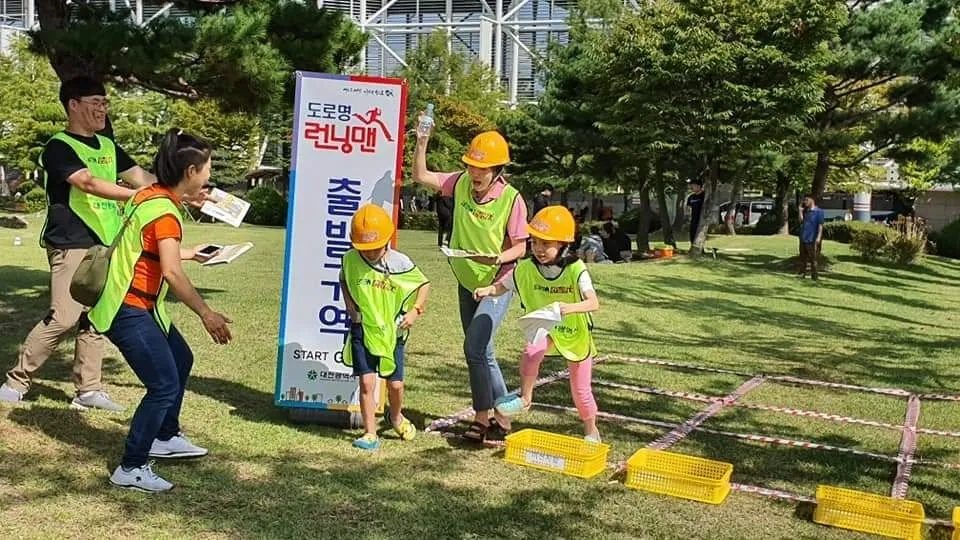 Daejeon mở khóa học sinh tồn bằng mô hình Running Man, khiến kiến thức địa chỉ và kỹ năng thoát hiểm trở nên thú vị hơn bao giờ hết