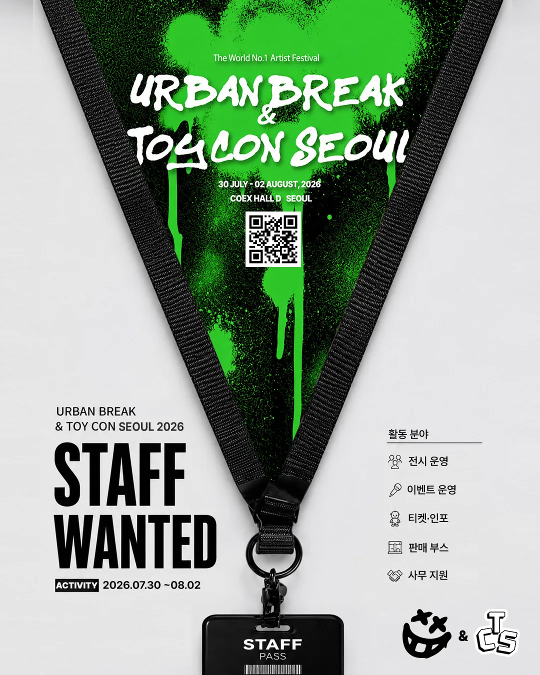Tuyển tình nguyện viên Seoul Mates đồng hành cùng URBAN BREAK và TOY CON SEOUL 2026, nhận hỗ trợ 400.000 won