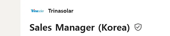 Trinasolar tuyển dụng Sales Manager