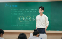 Khi nghề giáo ngày một "thất sủng" ở Hàn Quốc