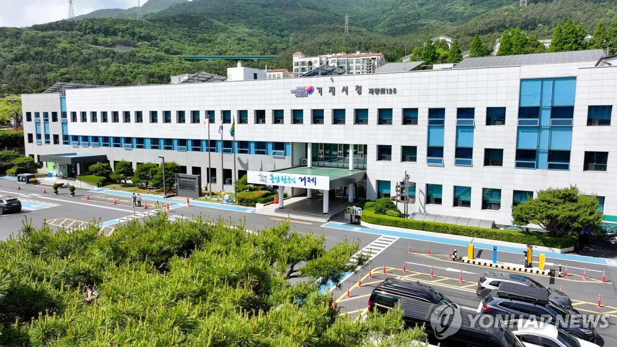 Geoje tiếp tục mở phòng tư vấn lao động miễn phí trong năm mới: Hỗ trợ người Việt đang làm việc tại Hàn Quốc