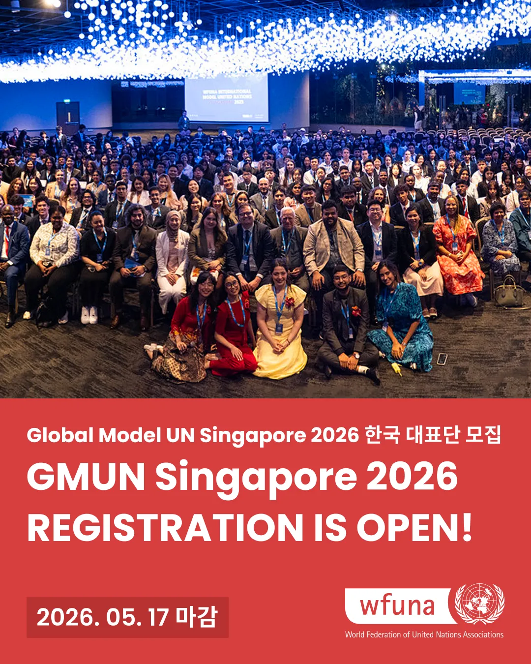 Global Model UN Singapore 2026: Cơ Hội Trải Nghiệm Hội Nghị Liên Hợp Quốc Quốc Tế