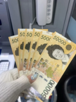 Cách vay tiền ở Hàn dành cho người Việt như thế nào? Visa nào vay được, app nào hỗ trợ