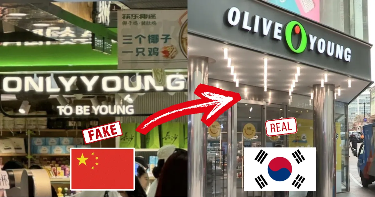 K-beauty hot đến mức… bị làm giả cả chuỗi cửa hàng: Olive Young có chị em sinh đôi ở Trung Quốc