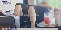 "Quán cà phê là phòng khách nhà bạn sao?" – Hành vi thiếu ý thức nơi công cộng gây bức xúc