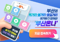 Cẩm nang sử dụng thuốc tại nhà thuốc ở Hàn Quốc dành cho người Việt