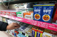 Người Việt tại Hàn cần biết: Cẩn trọng khi mua thuốc ở cửa hàng tiện lợi