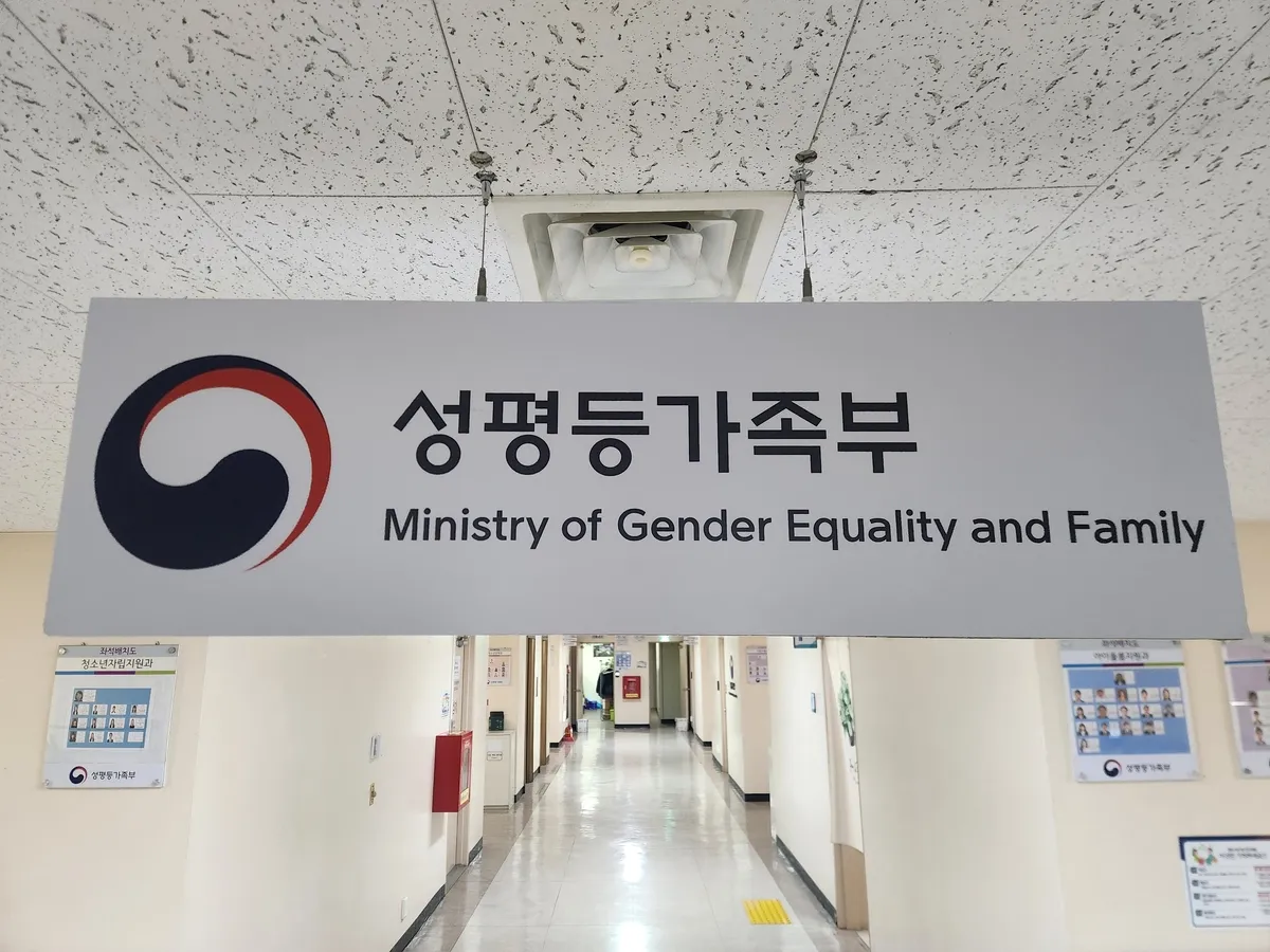 Hàn Quốc ghi nhận số nạn nhân mua bán người tăng mạnh trong 3 năm qua, riêng 6 tháng đầu năm 2026 đã có 30 trường hợp