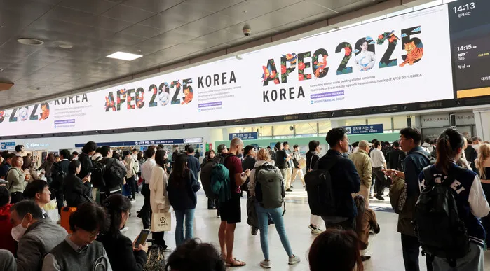 APEC 2025: Những vấn đề lớn nào chờ đợi các nhà lãnh đạo châu Á - Thái Bình Dương tại Hàn Quốc?