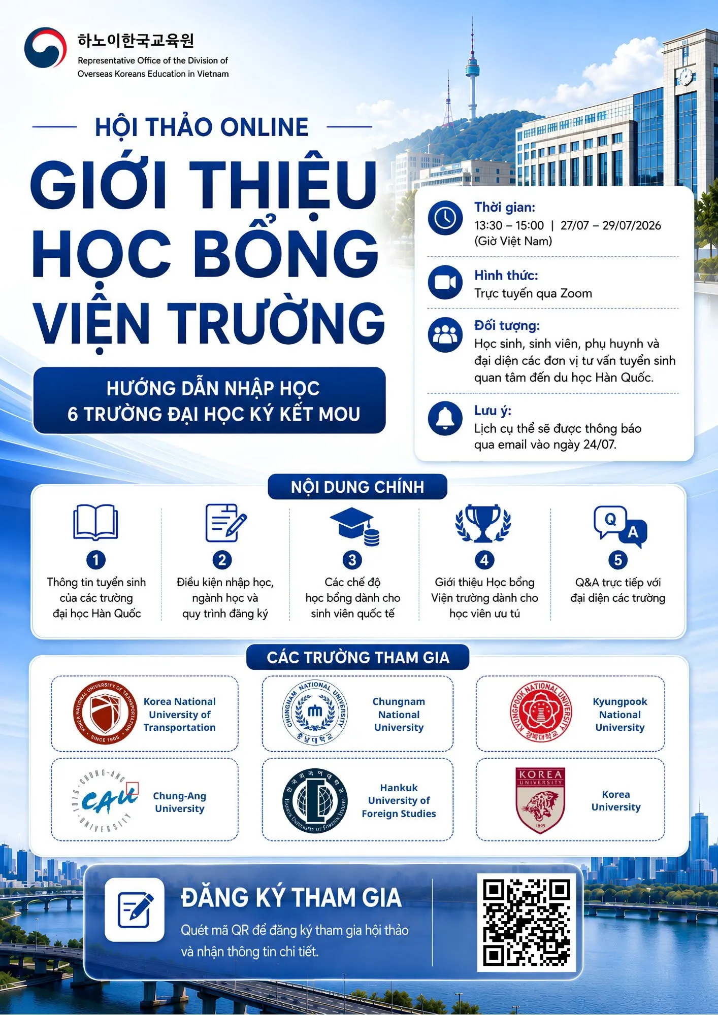 Hội thảo du học Hàn Quốc online 2026: Cơ hội săn học bổng Hàn Quốc kỳ tháng 3 năm 2027