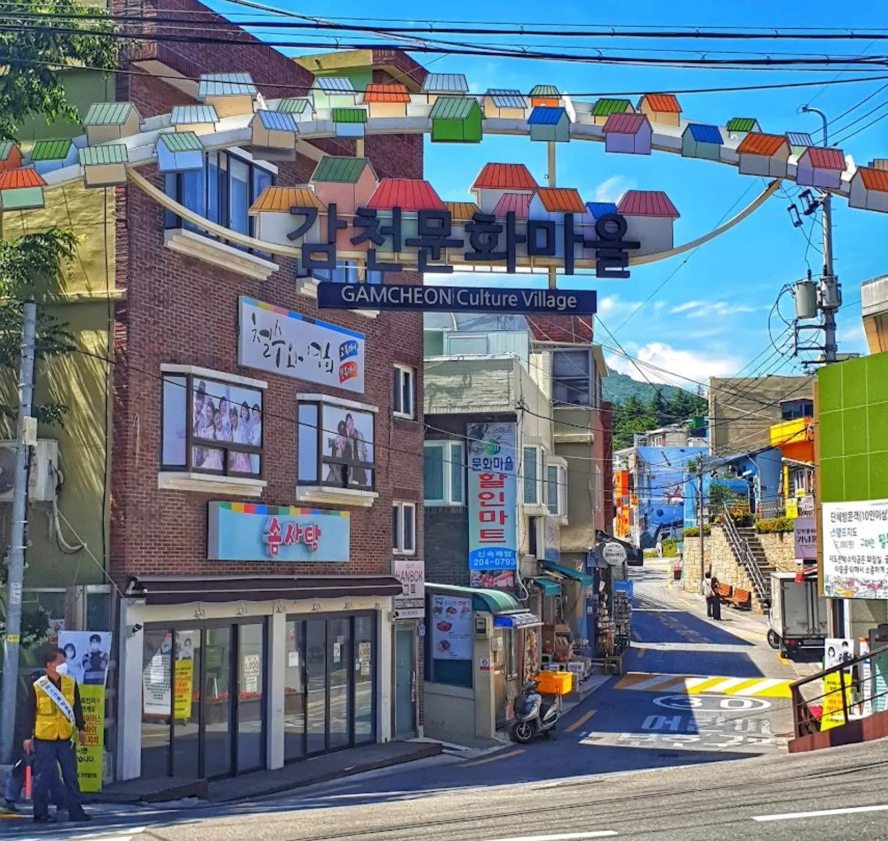 Làng văn hóa Gamcheon: Bản giao hưởng màu sắc trên sườn núi Busan 🎨🏘️