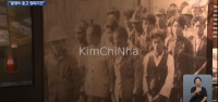Ký ức đau thương 4·3 Jeju: Di sản thế giới đang bị lãng quên trong những khu tưởng niệm kém hấp dẫn?