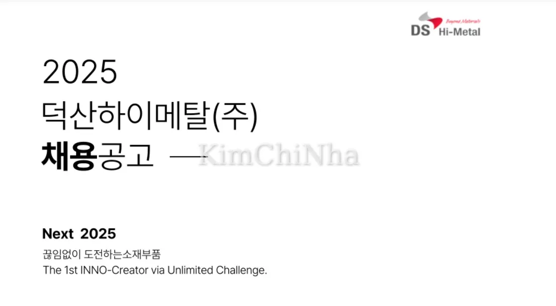 덕산하이메탈(DS Hi-Metal) tuyển dụng nhân viên Kinh doanh Dự án (Ưu tiên ứng viên biết tiếng Việt)