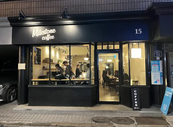 MILESTONE COFFEE - ĐIỂM ĐẾN CỦA NHỮNG TÍN ĐỒ "SÀNH" CÀ PHÊ TẠI SEOUL ☕️🏅