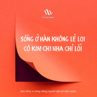 Visa E-8-2 có được mời người thân sang Hàn Quốc không?