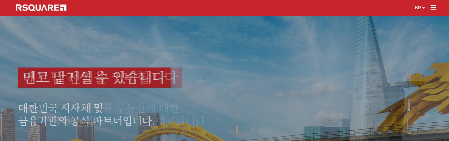 RSQUARE TUYỂN DỤNG NHÂN SỰ CHO CHI NHÁNH TẠI VIỆT NAM