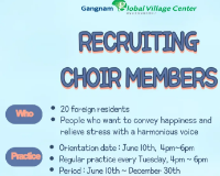 Dàn Hợp Xướng Gangnam Global tuyển thành viên nước ngoài