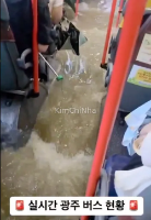 “Mưa thế kỷ 100 năm có một” – Cảnh tượng ngập lụt nghiêm trọng được dân mạng Hàn Quốc chia sẻ chóng mặt