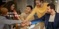 Tuyển Dụng Chuyên Viên Marketing Mạng Xã Hội/Biên Phiên Dịch (Thị trường Việt Nam)