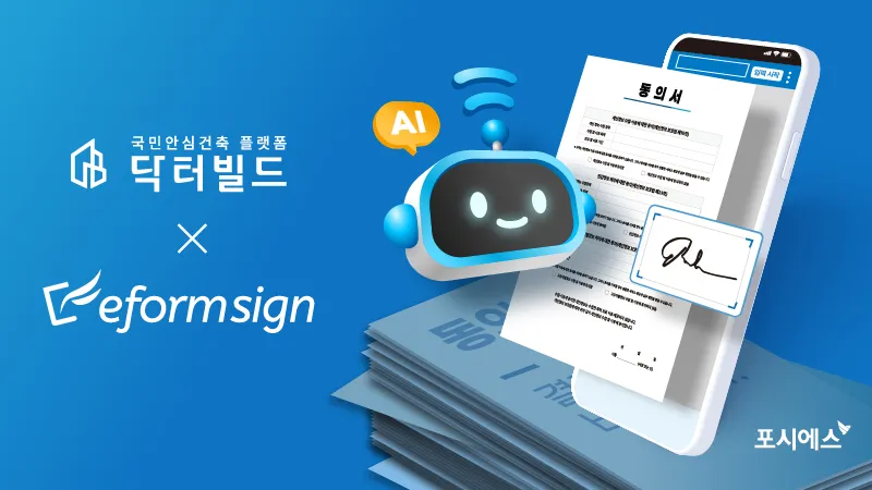 Giải pháp giao tiếp đa ngôn ngữ trong giảng dạy và hội thảo học thuật bùng nổ, XL8 ra mắt phiên dịch AI EventCat cho đại học