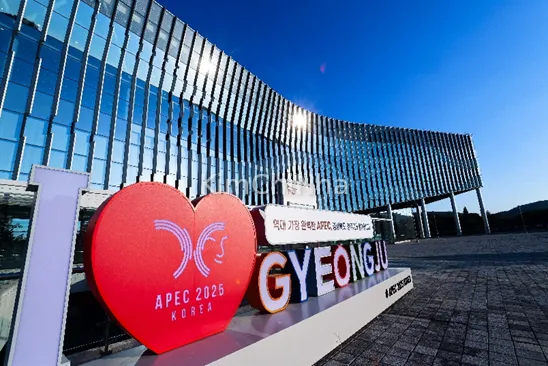 Cuộc Gặp Gỡ Giữa APEC và Gyeongju: Di Sản Ẩm Thực Sống Động và Văn Hóa Ngoại Giao qua Ẩm Thực
