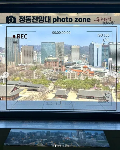 Mùa Đông Ở Hàn Đi Đâu: Jeongdong Observatory - Đài Quan Sát Miễn Phí Bình Yên Nhất Seoul Với Góc Nhìn Xuống Deoksugung