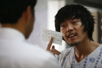 Tờ Giấy Lộn Trị Giá Mười Triệu Won