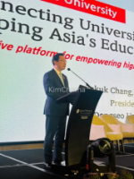 Đại học Dongseo xúc tiến “Đại học Liên minh Châu Á” với sự quan tâm từ hơn 170 trường thuộc 16 quốc gia