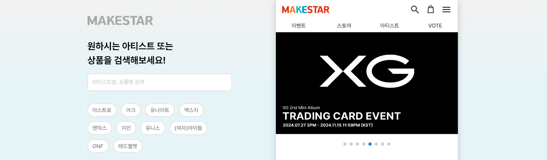 Makestar tuyển thực tập sinh người nước ngoài cho mảng K-Pop